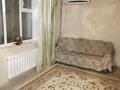 4-комнатная квартира · 150 м² · 4/5 этаж, Тауелсиздик 1 — Спорт комплекс Евразия, Цон за 150 000 ₸ в  — фото 20