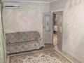 4-комнатная квартира · 150 м² · 4/5 этаж, Тауелсиздик 1 — Спорт комплекс Евразия, Цон за 150 000 ₸ в 