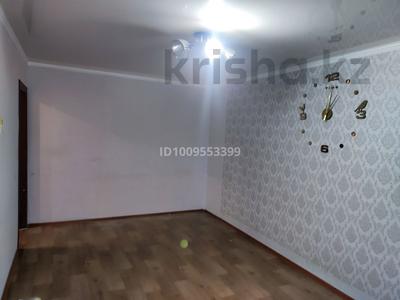 2-бөлмелі пәтер · 44.4 м² · 5/5 қабат, Строител 3/1, бағасы: 6.9 млн ₸ в Темиртау