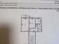 2-бөлмелі пәтер · 44.4 м² · 5/5 қабат, Строител 3/1, бағасы: 6.9 млн ₸ в Темиртау — фото 17