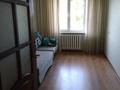 3-комнатная квартира · 58 м² · 3/4 этаж, мкр №8 10 за 32 млн ₸ в Алматы, Ауэзовский р-н — фото 5