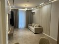 1-комнатная квартира · 55 м² · 2/9 этаж, ул. Егизбаева 9/1 за 460 000 ₸ в Алматы, Бостандыкский р-н