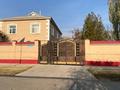 Жеке үй · 8 бөлме · 300 м² · 25 жүзд., Үмбет Аралбекұлы 47, бағасы: 35 млн ₸ в Боралдай — фото 2