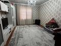 Жеке үй · 8 бөлме · 300 м² · 25 жүзд., Үмбет Аралбекұлы 47, бағасы: 35 млн ₸ в Боралдай — фото 26