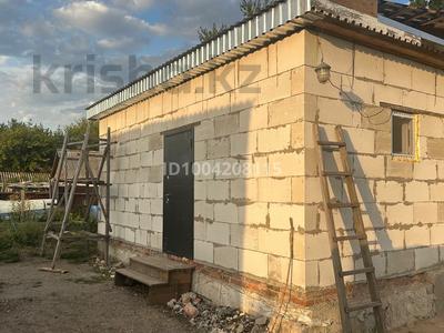 Отдельный дом · 4 комнаты · 135 м² · 10 сот., Алтынсарина 34 за ~ 12 млн 〒 в 