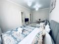 3-бөлмелі пәтер · 70 м² · 6/12 қабат, Торекулова 95, бағасы: 32 000 ₸ в Алматы, Алмалинский р-н — фото 20