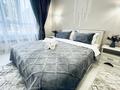3-бөлмелі пәтер · 70 м² · 6/12 қабат, Торекулова 95, бағасы: 32 000 ₸ в Алматы, Алмалинский р-н — фото 3