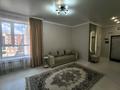 1-комнатная квартира · 44 м² · 4/5 этаж, мкр Юго-Восток, Муканова 61/2 за 22 млн ₸ в Караганде, Казыбек би р-н — фото 9