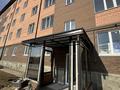 3-бөлмелі пәтер · 80 м² · 3/5 қабат, Каирбекова 420, бағасы: 28.5 млн ₸ в Костанае