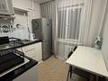 2-бөлмелі пәтер · 44.5 м² · 2/4 қабат, №1 ш/а. 45А, бағасы: 28.5 млн ₸ в Алматы, Ауэзовский р-н — фото 12