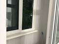 2-бөлмелі пәтер · 44.5 м² · 2/4 қабат, №1 ш/а. 45А, бағасы: 28.5 млн ₸ в Алматы, Ауэзовский р-н — фото 14