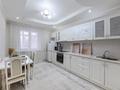 2-комнатная квартира · 50 м² · 2/12 этаж, мкр Самал-2 75 за 22 000 ₸ в Алматы, Медеуский р-н — фото 2