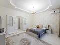 2-комнатная квартира · 50 м² · 2/12 этаж, мкр Самал-2 75 за 22 000 ₸ в Алматы, Медеуский р-н