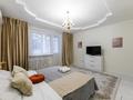 2-комнатная квартира · 50 м² · 2/12 этаж, мкр Самал-2 75 за 22 000 ₸ в Алматы, Медеуский р-н — фото 3