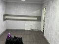 Еркін, кеңселер, дүкендер мен бутиктер, сұлулық салондары · 50 м², бағасы: 25.5 млн ₸ в Жезказгане — фото 7