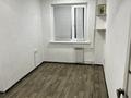 Еркін, кеңселер, дүкендер мен бутиктер, сұлулық салондары · 50 м², бағасы: 25.5 млн ₸ в Жезказгане — фото 4