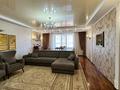3-комнатная квартира · 147.4 м² · 2/9 этаж, козыбаева 153 за 90 млн ₸ в Костанае — фото 12