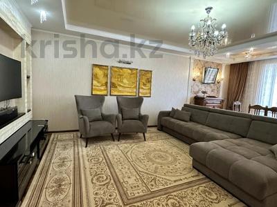 3-бөлмелі пәтер · 147.4 м² · 2/9 қабат, козыбаева 153, бағасы: 90 млн ₸ в Костанае