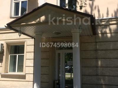 Кеңселер · 13 м², бағасы: 65 000 ₸ в Талдыкоргане