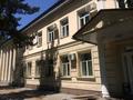 Кеңселер · 13 м², бағасы: 65 000 ₸ в Талдыкоргане — фото 2