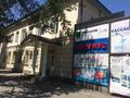 Кеңселер · 13 м², бағасы: 65 000 ₸ в Талдыкоргане — фото 3