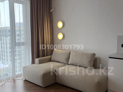 2-комнатная квартира · 50 м² · 11/18 этаж, Сыганак 28 за 46.5 млн 〒 в Астане, Нура р-н