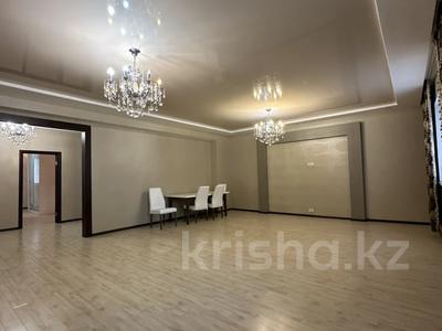 3-бөлмелі пәтер · 140 м² · 2/10 қабат, Алихан Бокейхан 2 — ГЕНЕРАЛЬНАЯ ПРОКУРАТУРА, АДМИНИСТРАЦИЯ Президента РК, бағасы: 67.5 млн ₸ в Астане, Есильский р-н