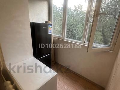 1-бөлмелі пәтер · 32 м² · 4/9 қабат, Назарбаева 47 — Назарбаева Фурманова, бағасы: 250 000 ₸ в Алматы, Медеуский р-н