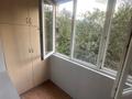 1-комнатная квартира · 32 м² · 4/9 этаж, Назарбаева 47 — Назарбаева Фурманова за 250 000 ₸ в Алматы, Медеуский р-н — фото 3