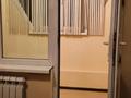 3-комнатная квартира · 80 м² · 4/9 этаж, мкр Тастак-2, Тлендиева 54 — Толе би за 330 000 ₸ в Алматы, Алмалинский р-н — фото 26