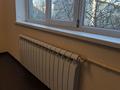 3-комнатная квартира · 80 м² · 4/9 этаж, мкр Тастак-2, Тлендиева 54 — Толе би за 330 000 ₸ в Алматы, Алмалинский р-н — фото 20