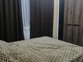 3-комнатная квартира · 80 м² · 4/9 этаж, мкр Тастак-2, Тлендиева 54 — Толе би за 330 000 ₸ в Алматы, Алмалинский р-н — фото 24