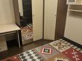 3-комнатная квартира · 80 м² · 4/9 этаж, мкр Тастак-2, Тлендиева 54 — Толе би за 330 000 ₸ в Алматы, Алмалинский р-н — фото 31