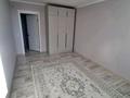 3-комнатная квартира · 73 м² · 3/12 этаж, Жана қала 11көше 45Б 78 за 150 000 ₸ в Туркестане — фото 10