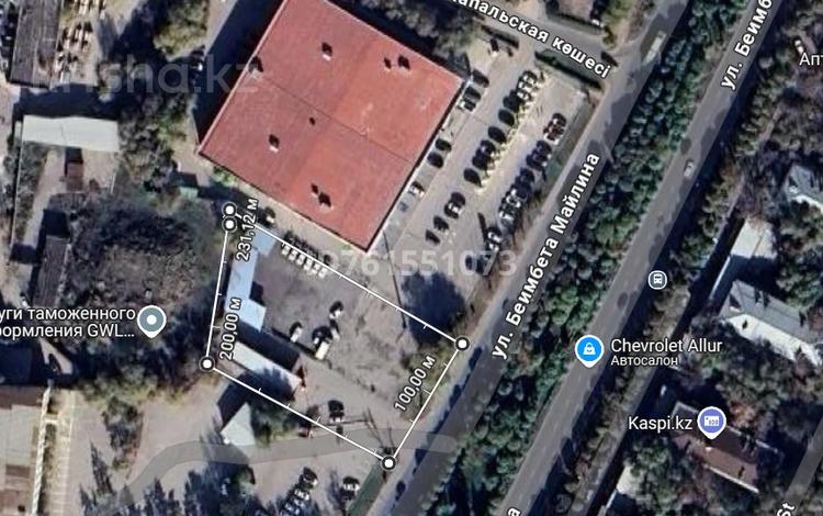Жер телімі · 27 сотық, Майлина 79/2, бағасы: 450 млн ₸ в Алматы, Турксибский р-н — фото 4