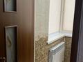 1-комнатная квартира · 35 м² · 5/5 этаж, мкр Кокжиек 45 «а» за 17.5 млн ₸ в Алматы, Жетысуский р-н — фото 10