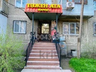 Офисы, магазины и бутики · 15 м² за 80 000 〒 в Шымкенте, Туран р-н