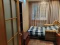 3-бөлмелі пәтер · 59.4 м² · 1/5 қабат, Космическая 17, бағасы: 25.2 млн ₸ в Усть-Каменогорске — фото 18