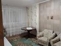 3-бөлмелі пәтер · 59.4 м² · 1/5 қабат, Космическая 17, бағасы: 25.2 млн ₸ в Усть-Каменогорске — фото 6