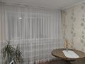 3-бөлмелі пәтер · 59.4 м² · 1/5 қабат, Космическая 17, бағасы: 25.2 млн ₸ в Усть-Каменогорске — фото 4