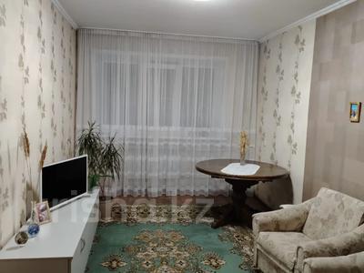 3-бөлмелі пәтер · 59.4 м² · 1/5 қабат, Космическая 17, бағасы: 25.2 млн ₸ в Усть-Каменогорске