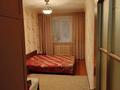 3-бөлмелі пәтер · 59.4 м² · 1/5 қабат, Космическая 17, бағасы: 25.2 млн ₸ в Усть-Каменогорске — фото 27