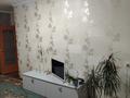 3-бөлмелі пәтер · 59.4 м² · 1/5 қабат, Космическая 17, бағасы: 25.2 млн ₸ в Усть-Каменогорске — фото 5