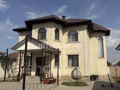 Жеке үй · 7 бөлме · 240 м² · 8 жүзд., Бозой 2 — Плодик, бағасы: 85 млн ₸ в Каскелене