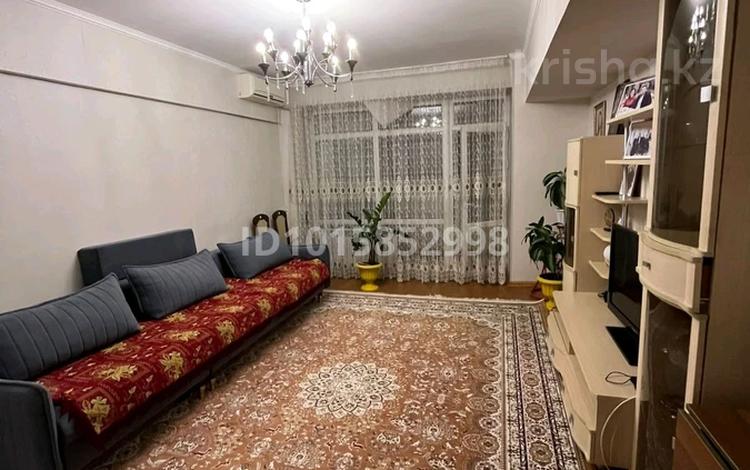 3-комнатная квартира · 65 м² · 5/5 этаж, Абая 30 — Б.Ц. Алатау за 250 000 ₸ в Конаеве — фото 2
