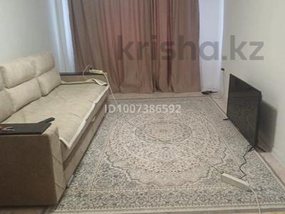 3 бөлме · 74 м² · 16/16 қабат, 9-й микрорайон, 9-й микрорайон 32 — 29 школа үимназия, бағасы: 50 000 〒 в Талдыкоргане