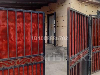 Часть дома · 5 комнат · 120 м² · 8 сот., Доланалы 25 за 25 млн 〒 в Уштереке