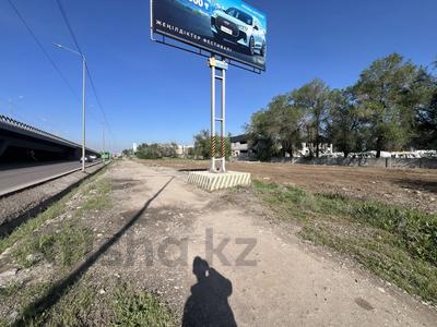 Жер телімі · 28 сотық, Ташкенский тракт 15/1, бағасы: 240 млн ₸ в Алматы, Наурызбайский р-н