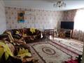 Жеке үй · 4 бөлме · 150 м² · 30 сот., Родниковая — П.Радужный, бағасы: 55 млн ₸ в Усть-Каменогорске — фото 5