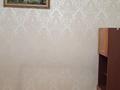 2-бөлмелі пәтер · 42 м² · 3/5 қабат, мкр Таугуль — Сүлейменова, бағасы: 240 000 ₸ в Алматы, Ауэзовский р-н — фото 15